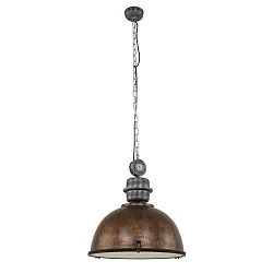 Pendelleuchte BIKKEL, Ø 52cm, E27 max. 60W, Abdeckung satiniert / Metall-Schirm, braun gescheckt
