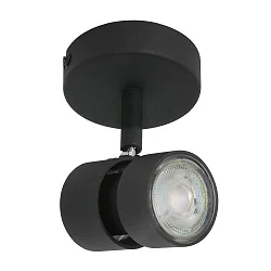Aufbau-Strahler NATASJA, 1-flammig, inkl. GU10 LED 4.5W 2200-2700K 350lm (Dim To Warm), dreh- und neigbar, schwarz matt
