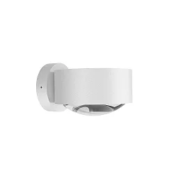 LED Außenwandleuchte PUK MAXX WALL OUTDOOR, IP44, Ø 12cm, 20W 2700K, CRi 90, starr, ohne Linse, anthrazit matt