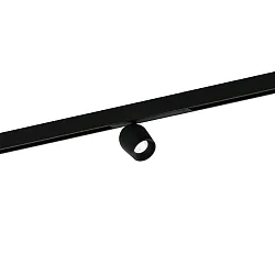 track spot DOMY ON STREX 1.0 with adapter IP20, black matt dimmable