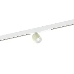 track spot DOMY ON STREX 1.0 with adapter IP20, white matt, Feel Jade dimmable