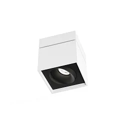 Deckenleuchte SIRR0 1.0 PAR16, GU10 max. 12W, dreh- und schwenkbar, Weiß-Schwarz