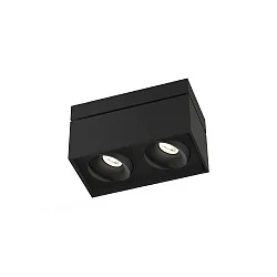 Deckenleuchte SIRR0 2.0 PAR16, 2x GU10 max. 12W, dreh- und schwenkbar, Schwarz
