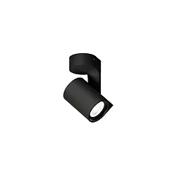 Wand-/Deckenstrahler SQUBE ON BASE 1.0 PAR16, GU10 max. 12W, schwenkbar 90°, Schwarz