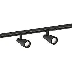 LED 1-phase track spot SARA 1.0, 8W 3000K, dimmable, black