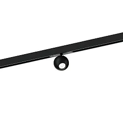 track spot LECA ON STREX 1.0 with adapter IP20, black matt 