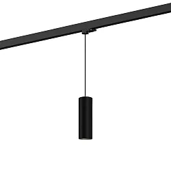 Pendant luminaire RAY 2.0 PAR 16 for 3-phase tracks, GU10 max. 12W, incl. adapter, black