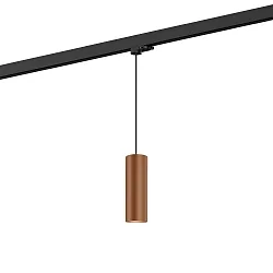 3-Phasen Pendelleuchte RAY on track 2.0 - PAR16, 20cm / 250cm, zylindrisch, GU10 max. 12W, inkl. Adapter