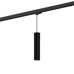 3-Phasen Pendelleuchte RAY on track 3.0 - PAR16, 30cm / 250cm, zylindrisch, GU10 max. 12W, inkl. Adapter