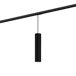 Pendant luminaire RAY 3.0 PAR 16 for 1-phase tracks, GU10 max. 12W, black
