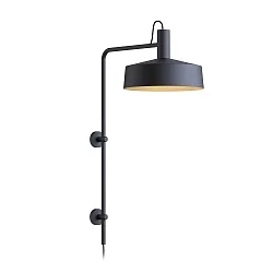 Wandleuchte ROOMOR WALL 4.3 - PAR16, GU10, Kabel mit Anschlussdose, Schirm Ø 40cm, drehbar, tiefschwarz / gold