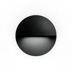 LED Outdoor Wandleuchte PAVIO IP65 1.0, 8W, 3000K, 525lm, IP65, schwarz