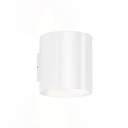 Outdoor LED Wall luminaire RAY 3.0, Up&Down, IP65, 2x 3W 2700K, dimmable, angle adjustable, white