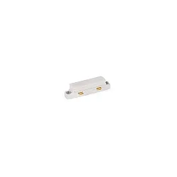 Accessory for 1-phase tracks - coupler straight, 220-240V, 16A, white