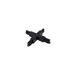 X-Einspeiser für 3-Phasen Stromschiene, schwarz