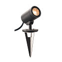 SLV LED Au�enstrahler HELIA SPOT S, IP66 IK04, 6.5W 3000K 440lm 35�, kardanisch, 300cm IP-Steckerkabel, schaltbar, anthrazit