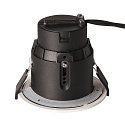 SLV Outdoor Ceiling recessed luminaire VARU QPAR51 DL, GU10, Mounting � 7.5cm, IP20/65, black / white
