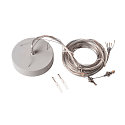 Suspension set for MEDO LED Luminaire, 500cm, DALI / 1-10V dimmable, silver grey