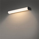 Premium-LED Wandleuchte MARYLIN, IP44, Chrom / Wei�, 120�, L�nge 40cm, 10W 3000K 680lm