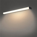 SLV Premium-LED Wandleuchte MARYLIN, IP44, Chrom / Wei�, 120�, L�nge 90cm, 21W 3000K 1400lm