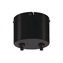 Accessories for TENSEO 12 Volt voltage wire system TRANSFORMATOR, 12V AC, 50VA, black