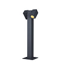 SLV Outdoor Stehleuchte / Wegeleuchte THEO PATHLIGHT DOUBLE QPAR51, IP44 IK02, 2x GU10, +/-90� neigbar, Anthrazit