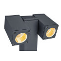 SLV Outdoor Stehleuchte / Wegeleuchte THEO PATHLIGHT DOUBLE QPAR51, IP44 IK02, 2x GU10, +/-90� neigbar, Anthrazit