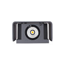SLV LED Outdoor Wall luminaire MANA OUT, 12W, 60�, 3000K, 325lm, IP65, dimmable, anthracite