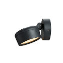 LED Au�enstrahler ESKINA SPOT SENSOR CCT, IP54 IK02, 14.5W 3000/4000K 95�, verstellbar, dimmbar, anthrazit, mit Sensor