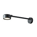 SLV Outdoor LED Displayleuchte ESKINA D, IP65 IK02, 14.5W 3000/4000K 95�, verstellbar, dimmbar, anthrazit