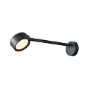 SLV Outdoor LED Displayleuchte ESKINA D, IP65 IK02, 14.5W 3000/4000K 95�, verstellbar, dimmbar, anthrazit