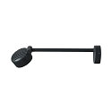 SLV Outdoor LED Displayleuchte ESKINA D, IP65 IK02, 14.5W 3000/4000K 95�, verstellbar, dimmbar, anthrazit