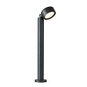 Outdoor LED Stehleuchte ESKINA 80 POLE CCT, IP65 IK02, 14.5W 3000/4000K 95�, drehbar + neigbar, dimmbar, anthrazit