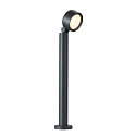 SLV LED Outdoor luminaire ESKINA 80 POLE LED Floor lamp, 14,5W, 95�, 3000/4000K, 1000lm, IP65, dimmable, anthracite