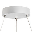 SLV LED Pendelleuchte ONE 60 DALI, 25W 3000/4000K 1400/1500lm , DALI dimmbar, wei�