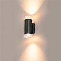SLV Wall luminaire ASTINA UP/DOWN QPAR51, GU10, black