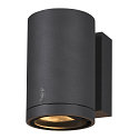 SLV Premium-LED Outdoor Wall luminaire ENOLA ROUND SINGLE CCT, IP65 IK02, M-size, 10W 3000 / 4000K 720 / 820lm 38�, CRi>90