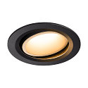 LED Ceiling recessed luminaire NUMINOS DL L, 2700K, IP20, rotatable / pivotable, 40�, 2250lm, UGR 18, black/white