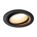 LED Ceiling recessed luminaire NUMINOS DL L, 3000K, IP20, rotatable / pivotable, 20�, 2300lm, UGR 18, black/white
