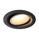 LED Ceiling recessed luminaire NUMINOS DL L, 3000K, IP20, rotatable / pivotable, 40�, 2300lm, UGR 19, black/white