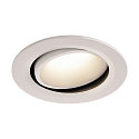 LED Ceiling recessed luminaire NUMINOS DL L, 4000K, IP20, rotatable / pivotable, 20�, 2450lm, UGR 18, white/white