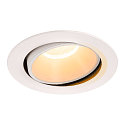 LED Ceiling recessed luminaire NUMINOS DL XL, 2700K, IP20, rotatable / pivotable, 55�, 3500lm, UGR 19, white/white