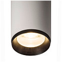SLV LED 3-Phasen Leuchte NUMINOS DALI L, 4000K, 24�, 2675lm, Wei� / Schwarz