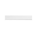 SLV LED Wall luminaire DIRETO 60 WL, CCT switch, 2700/3000K, 590/625lm, IP20, white matt