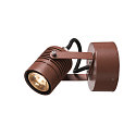 SLV LED Outdoor luminaire LED SPOT SP Wall luminaire, 3000K, 400lm, IP55, brown