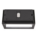 SLV Outdoor LED Wandleuchte QUADRULO WL, IP55 IK04, indirekt, durchverdrahtet, schaltbar, 7.4W 3000K 270lm, anthrazit