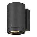 SLV Linse f�r ENOLA M, asymmetrisch