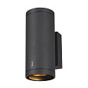 SLV Linse f�r ENOLA M, asymmetrisch