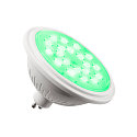 SLV LED Lamp QPAR111 GU10 RGBW smart, 10W, CRI90, 25�, white