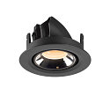 SLV LED Ceiling recessed luminaire NUMINOS� GIMBLE XS, 2700K, 40�, black/chrome